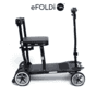 EFOLDi Compass side